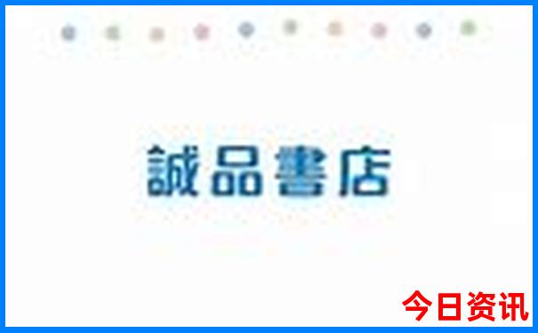 两天假期适合去哪里旅游